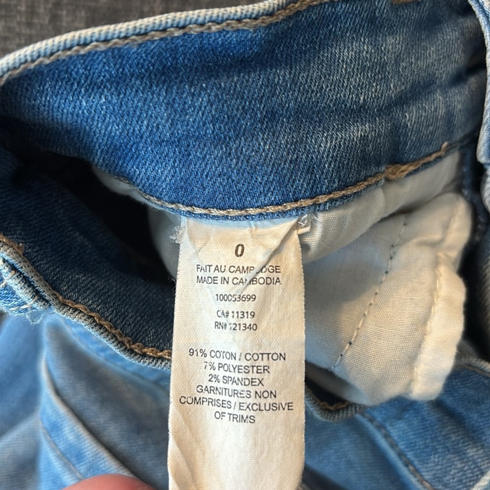 Size 0 ripped garage skinny jeans - Picture 7 of 7